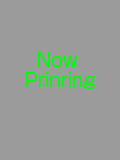 nowprinting